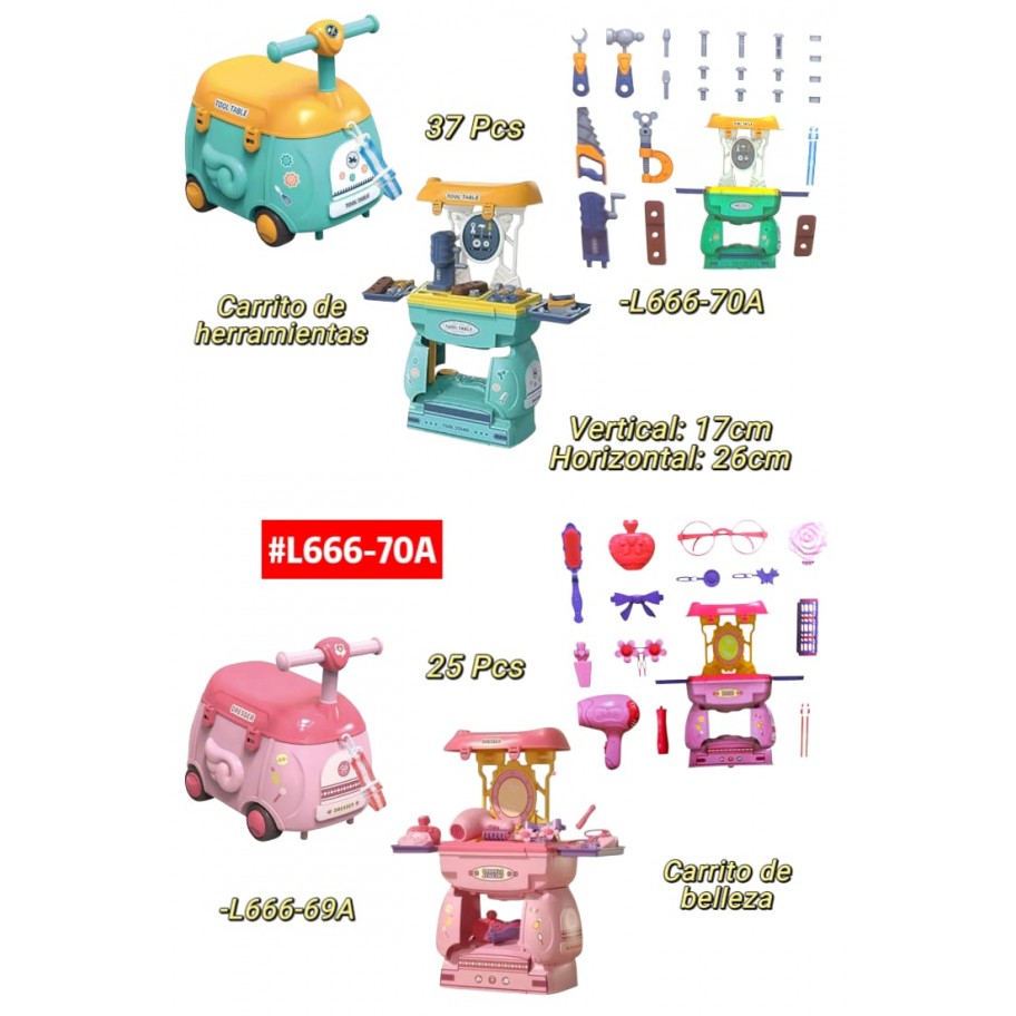 CARRITO INFANTIL #L666-70A
