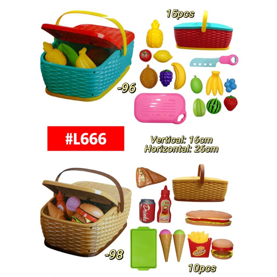 CANASTA CON JUGUETES INFANTIL #L666