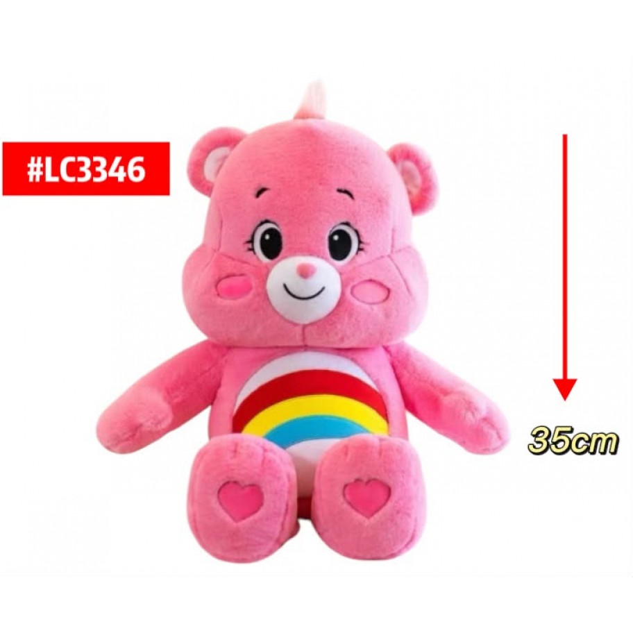 PELUCHE OSITO CARIÑOSITO 35cm #LC3346