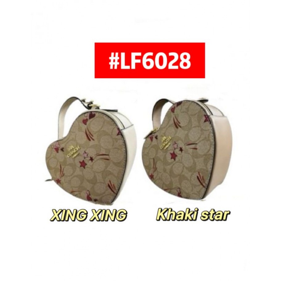 BANDOLERO CORAZON COACH #LF6028 P.U