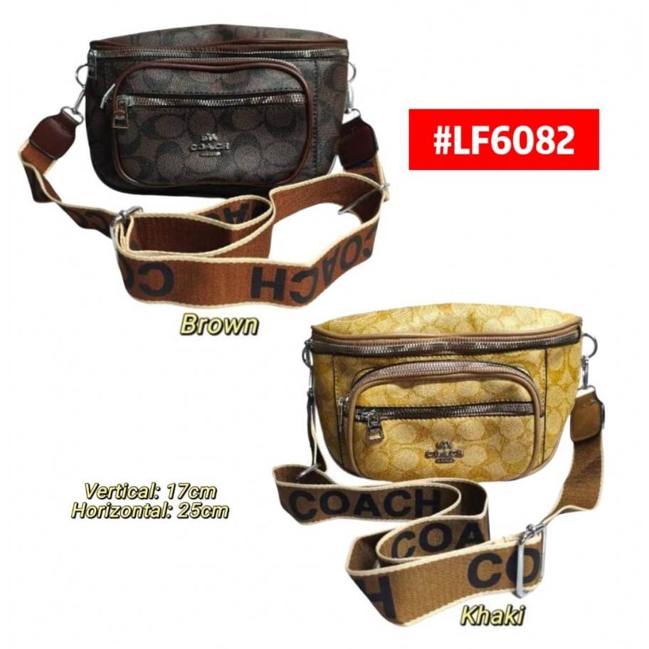 KOALA COACH #LF6082