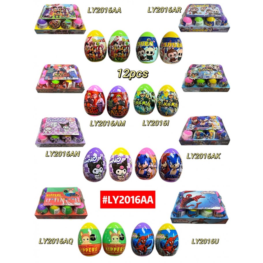 HUEVOS SORPRESA DRAGON BALL 12pcs #LY2016AA