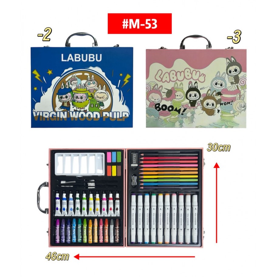 KIT ESCOLAR LABUBU DE 53pcs #M-53