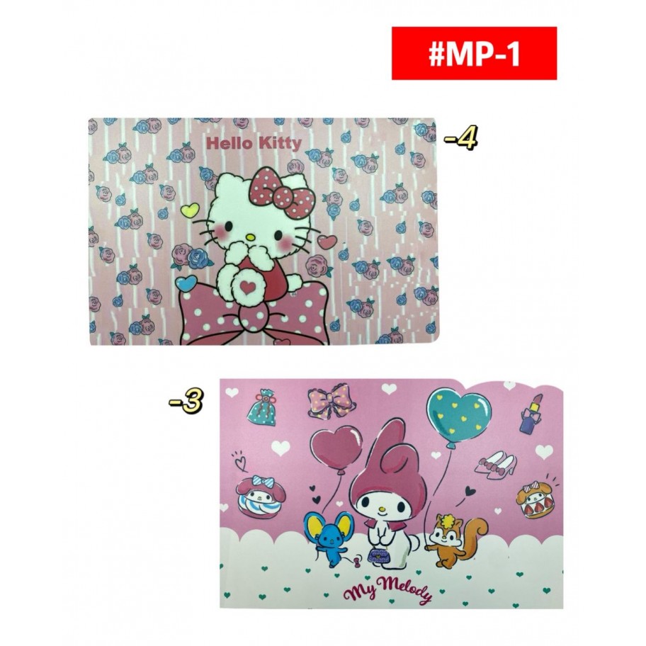 MANTEL INDIVIDUAL PARA MESA #MP-1