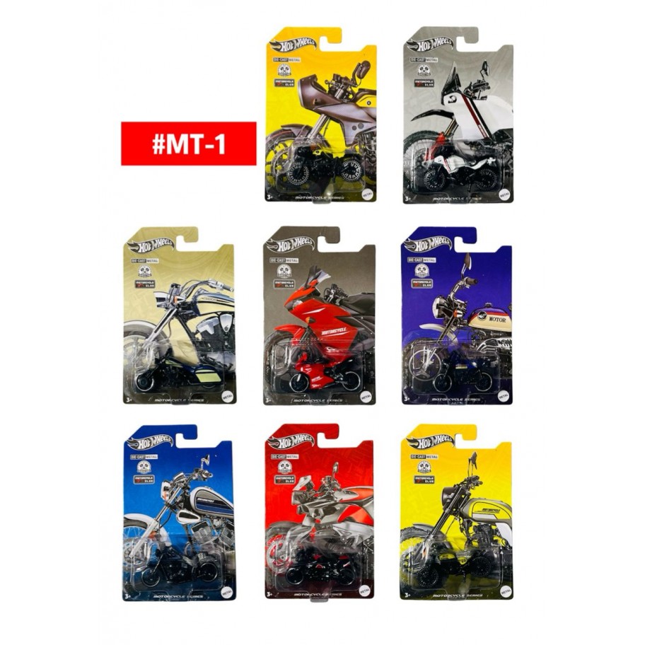 MOTO INDIVIDUAL HOT WHEELS #MT-1
