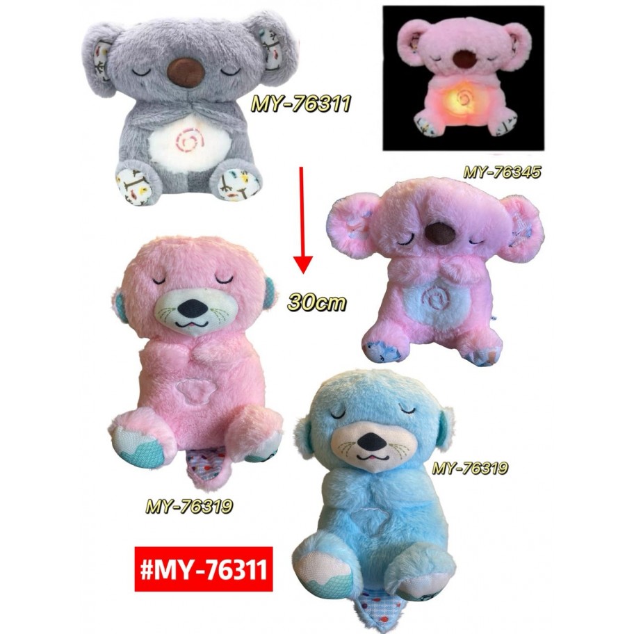 PELUCHE DE ANSIEDAD #MY-76311 P.U