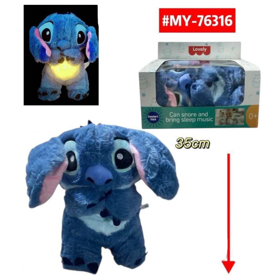 PELUCHE STITCH PARA LA ANSIEDAD #MY-76316  P.U
