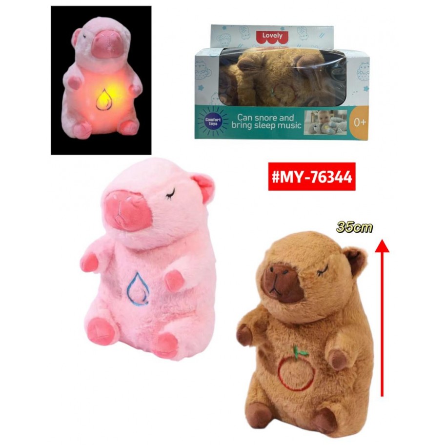 PELUCHE  CAPYBARA PARA LA ANSIEDAD #MY-76344 P.U