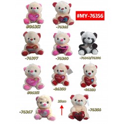 PELUCHE OSO 20cm #MY-76356