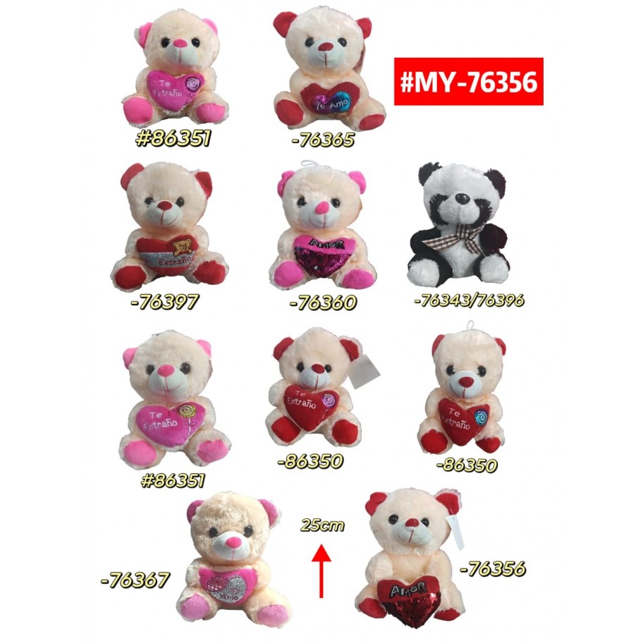 PELUCHE OSO 20cm #MY-76356