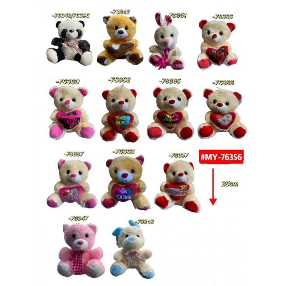 PELUCHE OSO 20cm #MY-76356