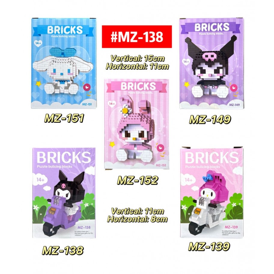 LEGO SANRIO #MZ-138