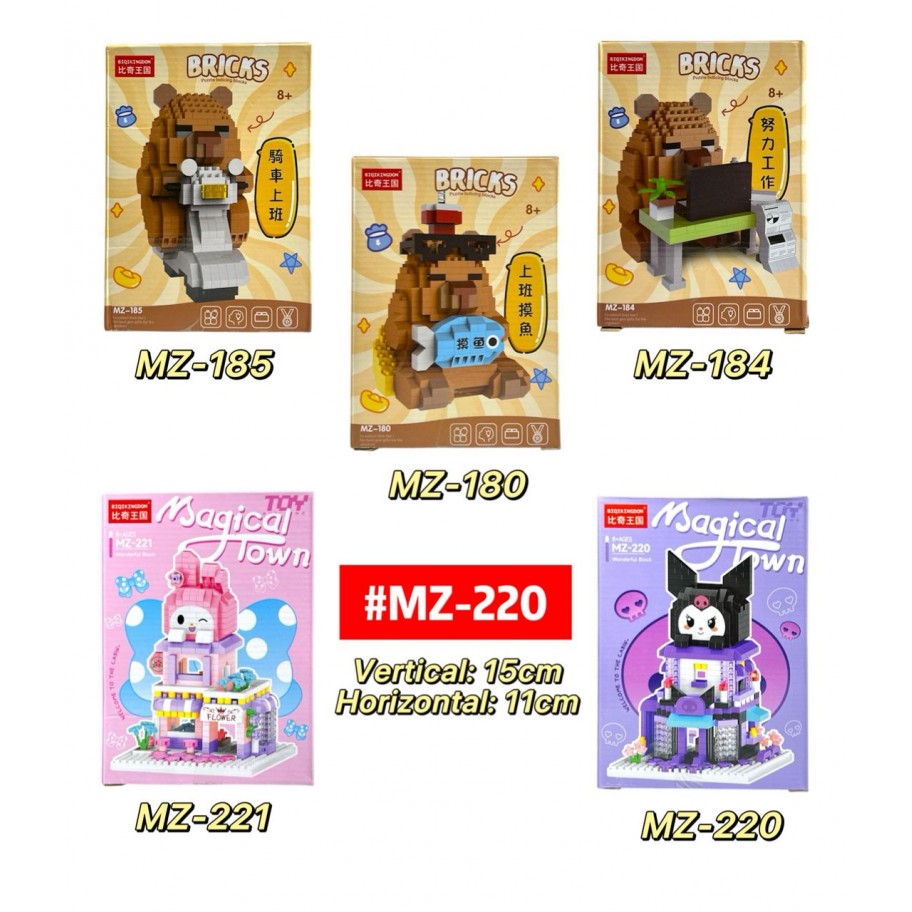 LEGO KUROMI MELODY CAPYBARA #MZ-220
