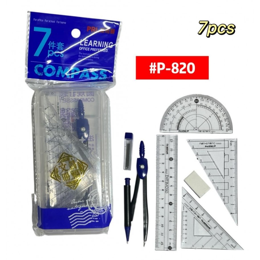SET DE COMPAS 7pcs #P-820
