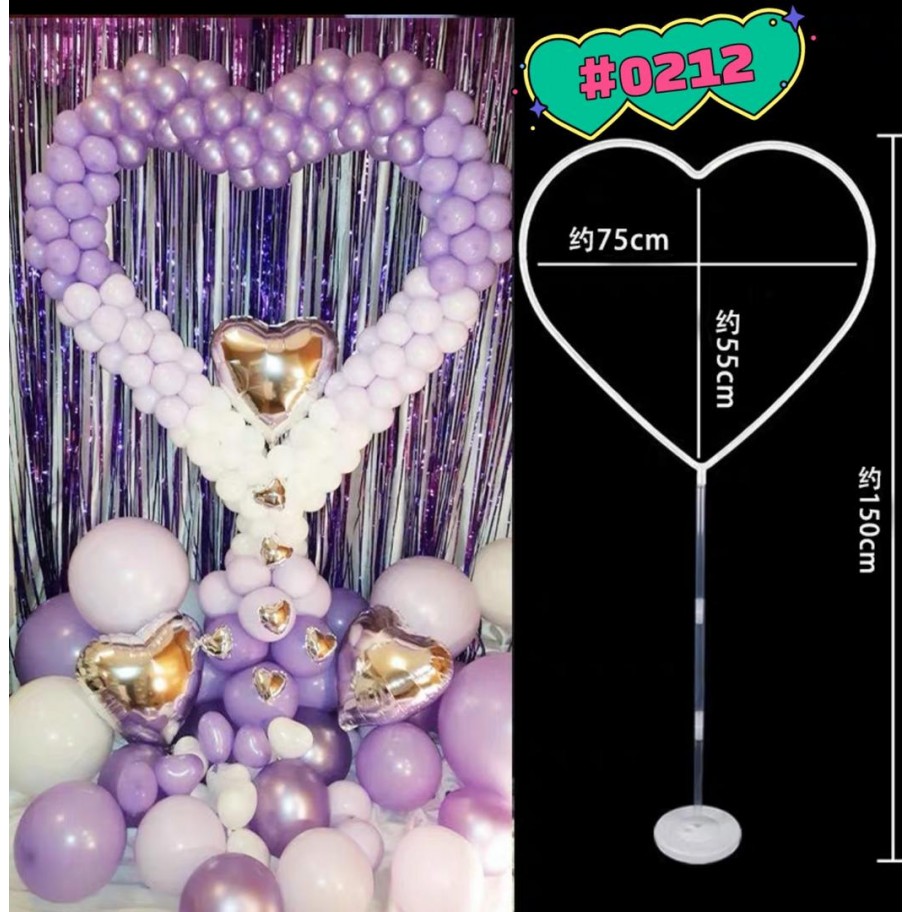 BASE CORAZON PARA GLOBOS #0212