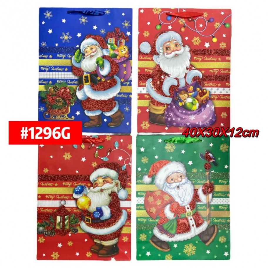 BOLSAS GRANDES DE REGALO NAVIDEÑA 12uds #D1296G