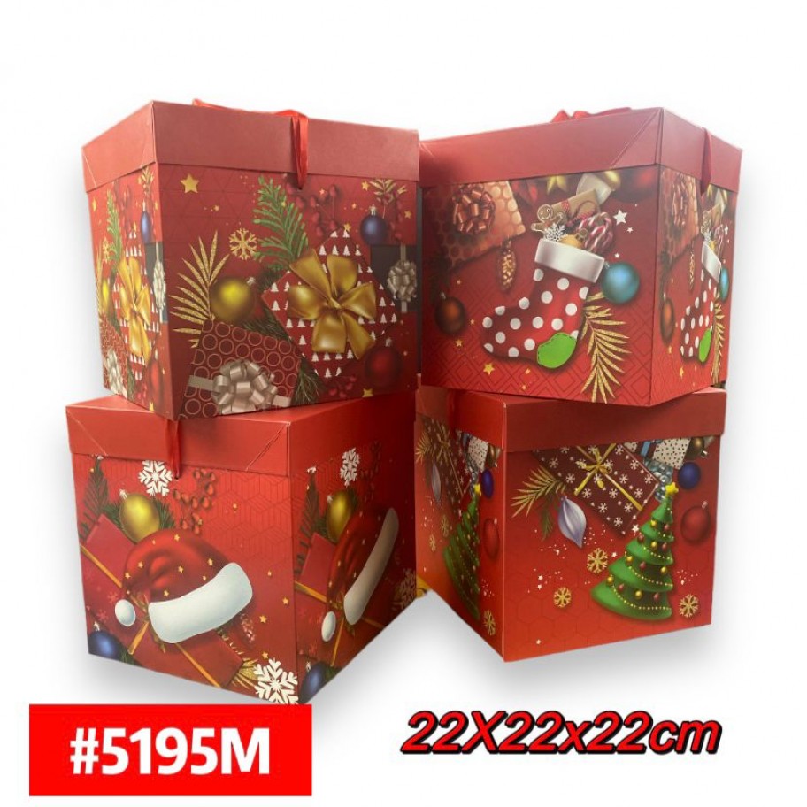 CAJAS MEDIANAS DE REGALO NAVIDEÑA 12uds #D5195M