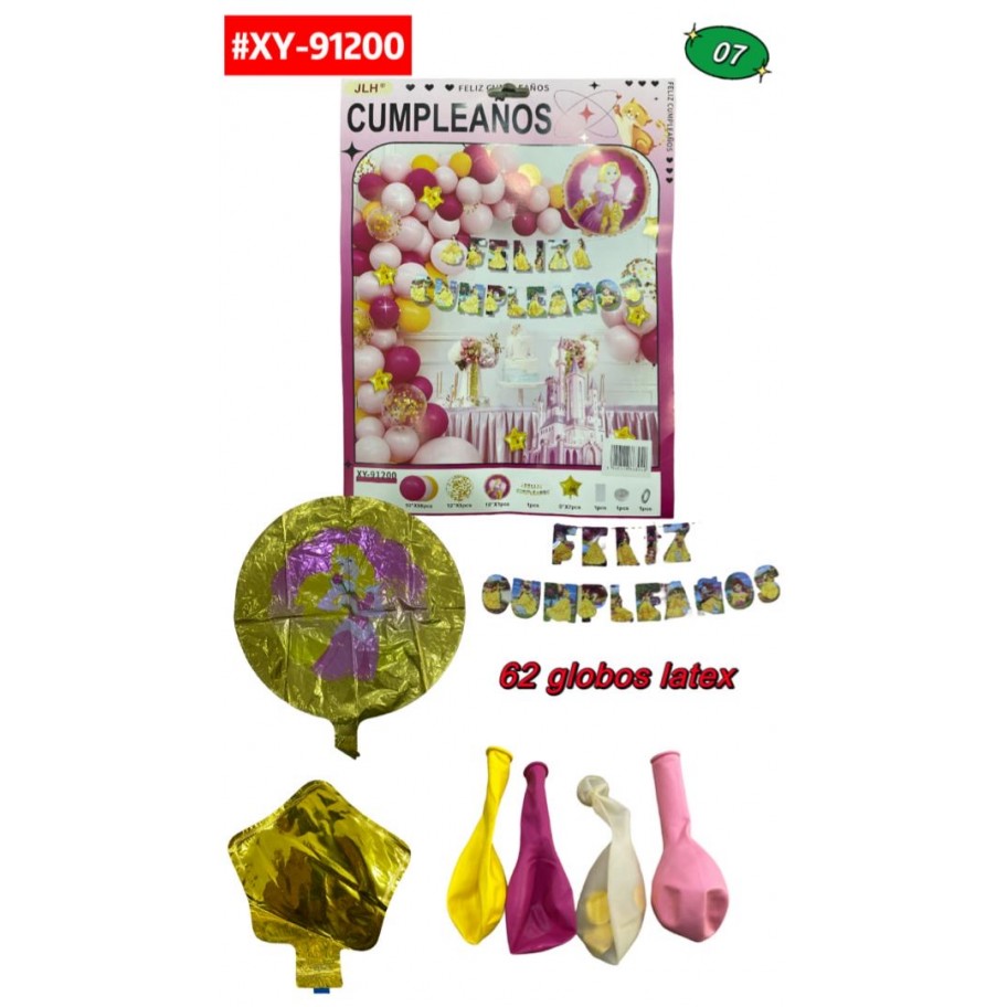 SET DE GLOBOS PRINCESA #XY-91200