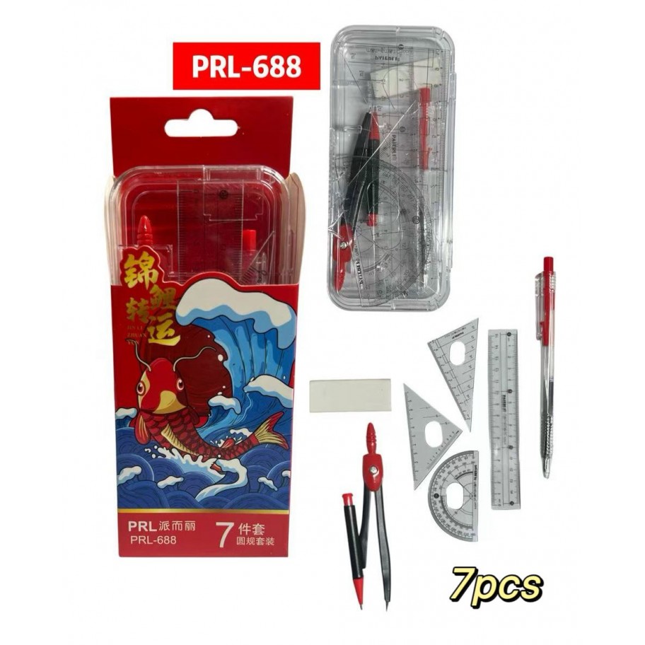 SET DE COMPAS ROJO 7pcs #PRL-688