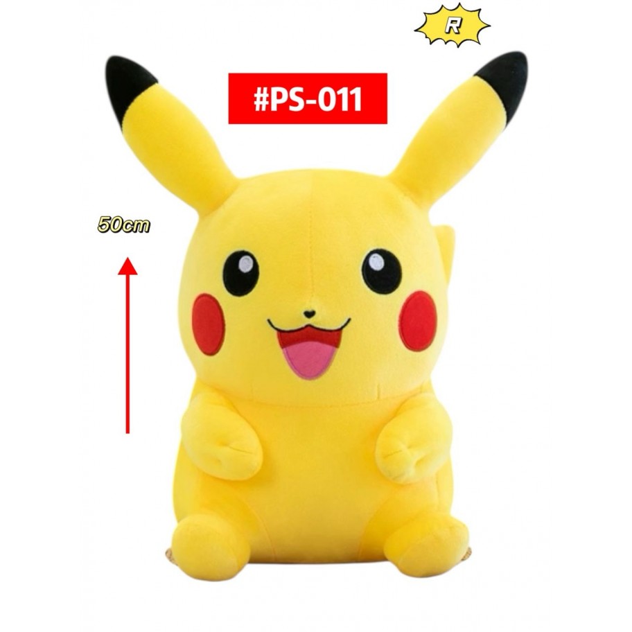 PELUCHE PIKACHU 50CM #PS-011