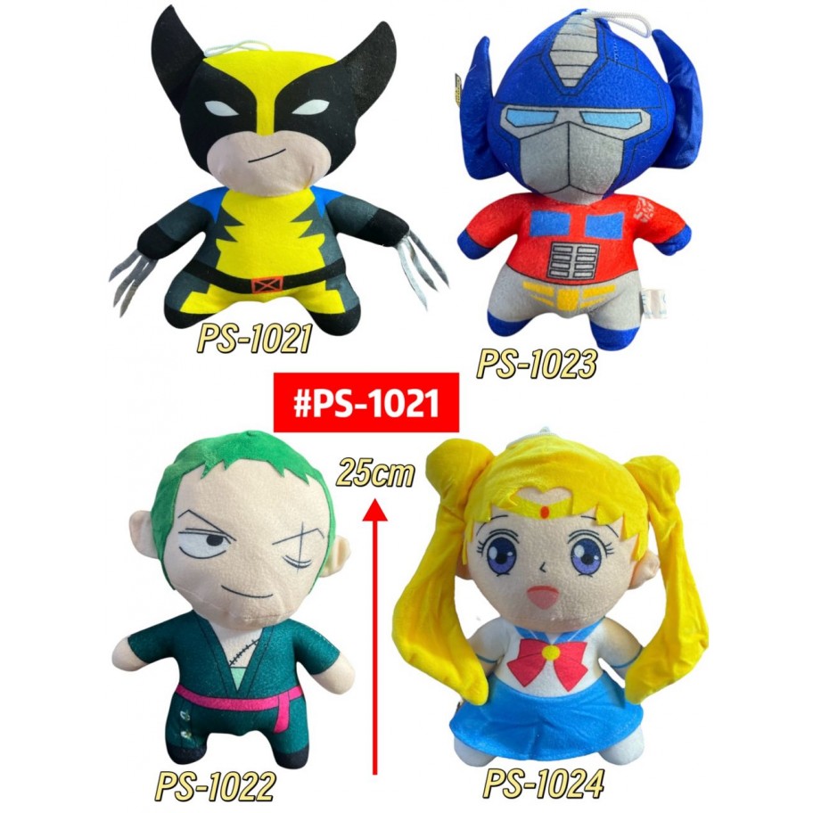 PELUCHE 25cm #PS-1021