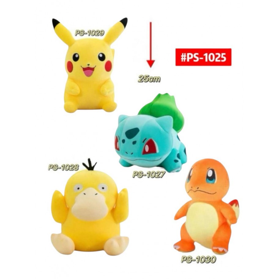 PELUCHE POKEMON 25cm #PS-1025