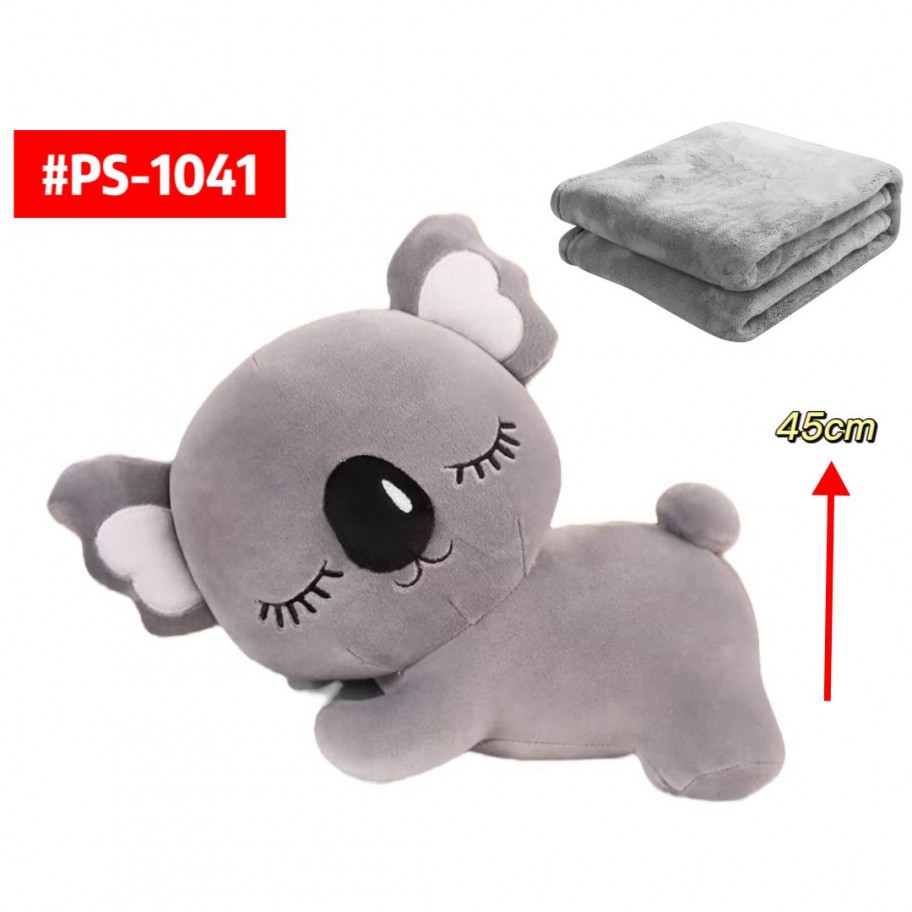 PELUCHE CON COBIJA 45cm #PS-1041