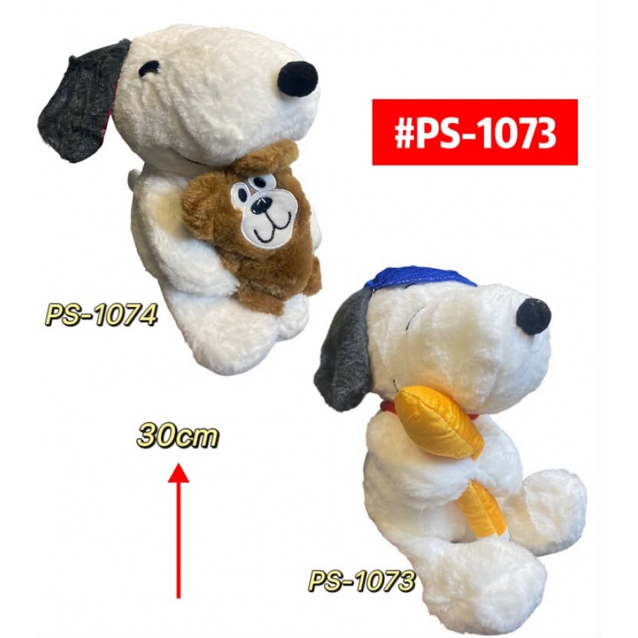 PELUCHE SNOOPY 30cm #PS-1073