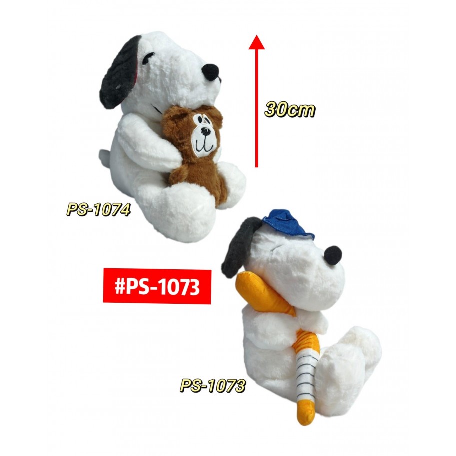 PELUCHE SNOOPY 30cm #PS-1073