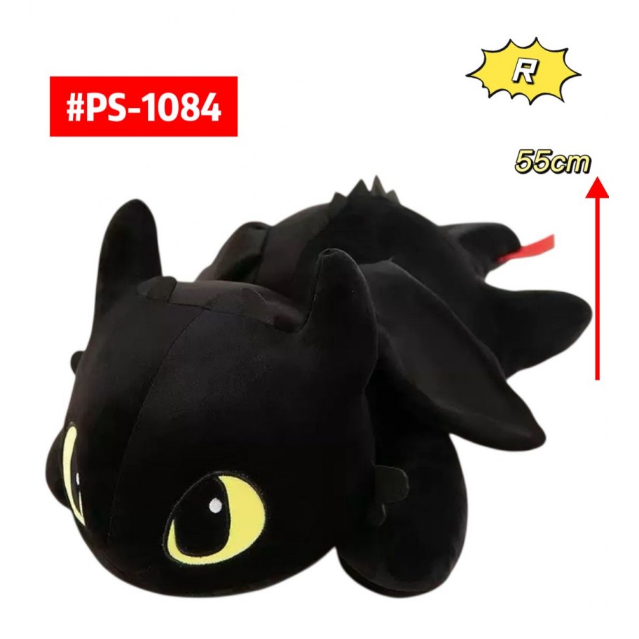 PELUCHE CHIMUELO 55cm #PS-1084