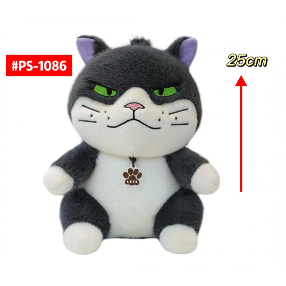PELUCHE LUCIFER 25cm #PS-1086