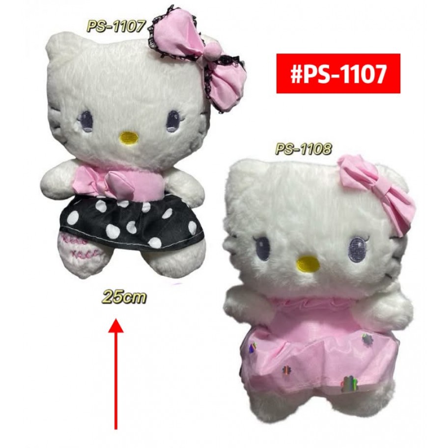 PELUCHE HELLO KITTY 25cm #PS-1107
