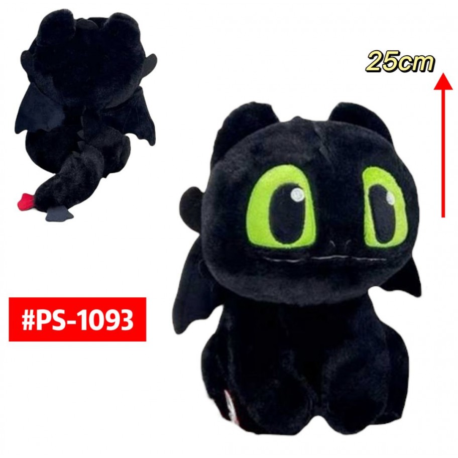 PELUCHE CHIMUELO 25cm #PS-1093