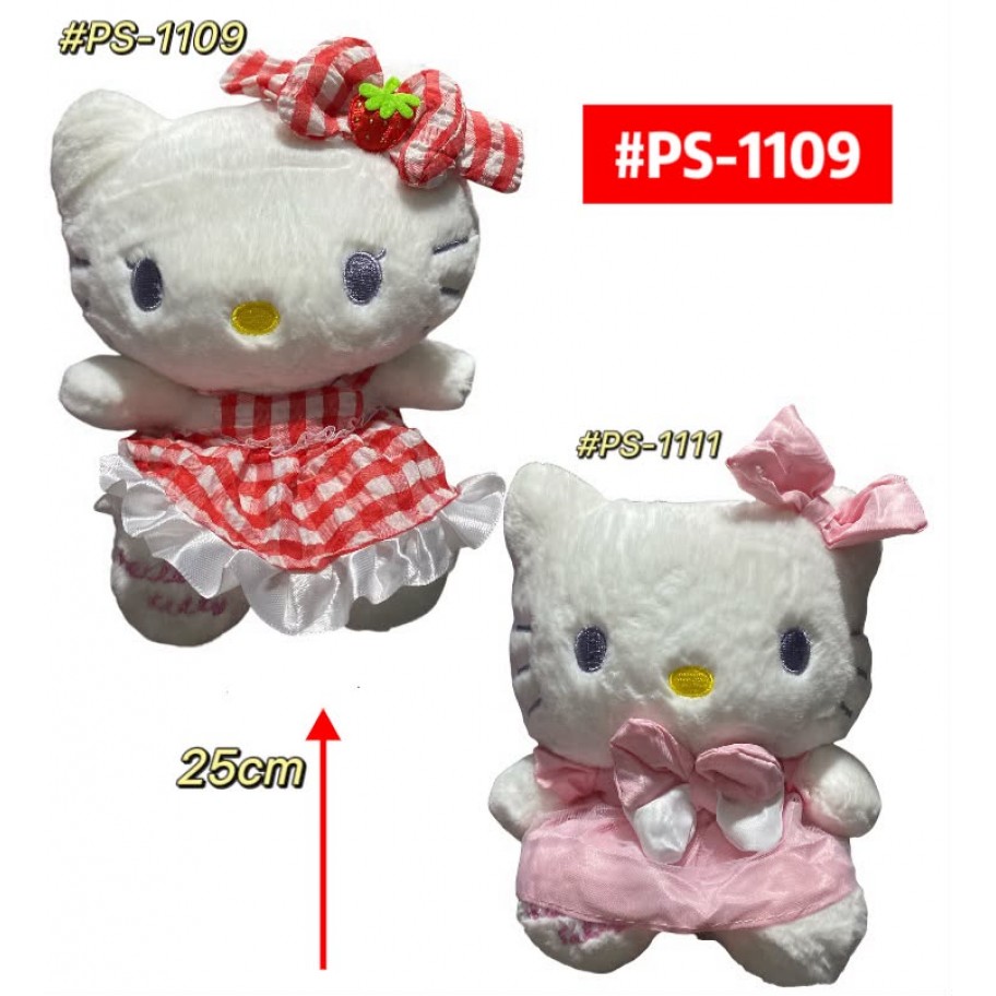 PELUCHE HELLO KITTY 25cm #PS-1109