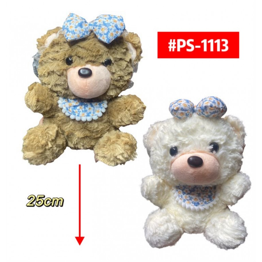 PELUCHE 25cm #PS-1113