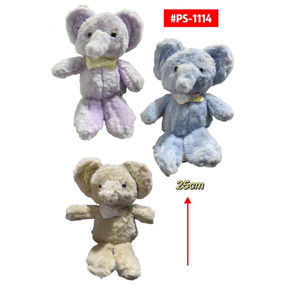 PELUCHE ELEFANTE 25cm #PS-1114