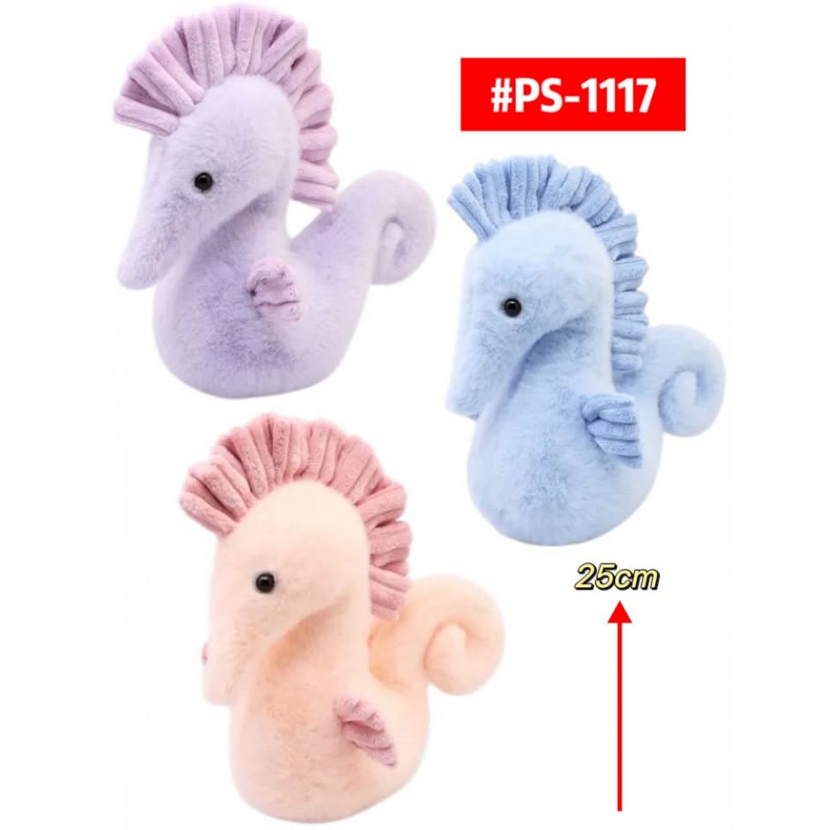 PELUCHE CABALLITO DE MAR 25cm #PS-1117
