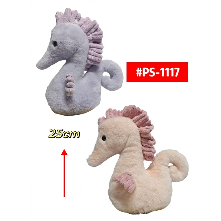 PELUCHE CABALLITO DE MAR 25cm #PS-1117