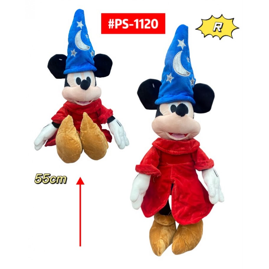 PELUCHE MICKEY 55cm #PS-1120