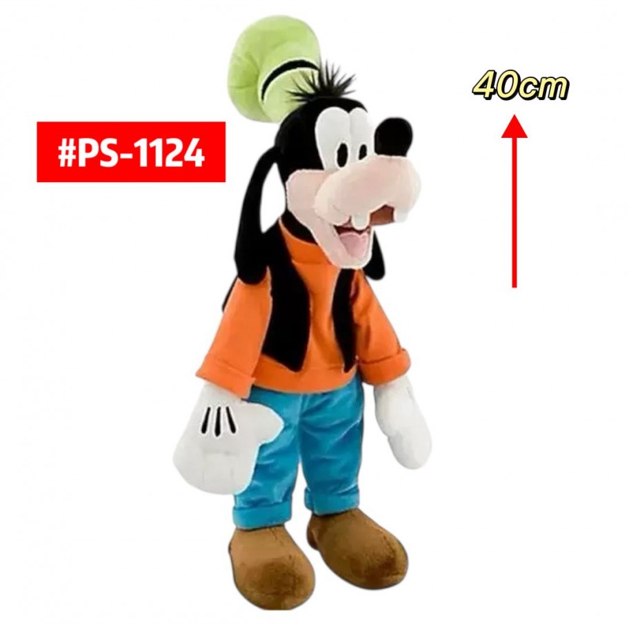 PELUCHE GOOFY 40cm #PS-1124