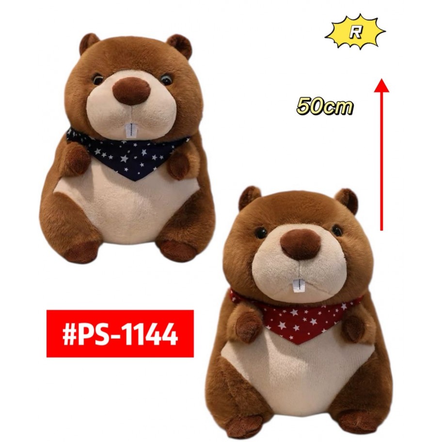 PELUCHE CASTOR 50cm #PS-1144