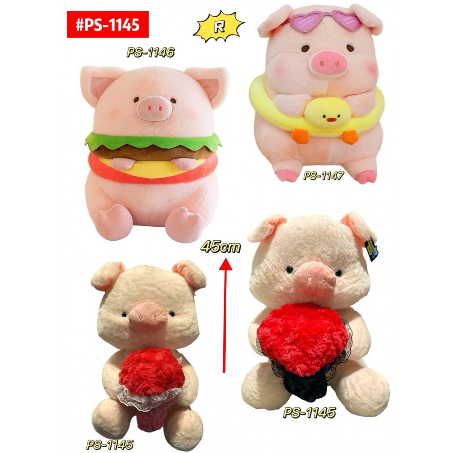 PELUCHE COCHINITO 45cm #PS-1145