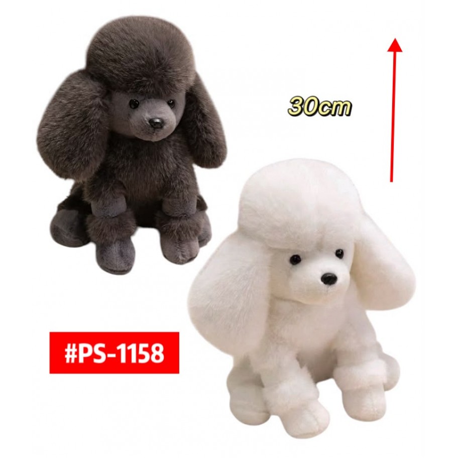 PELUCHE PERRITO 30cm #PS-1158