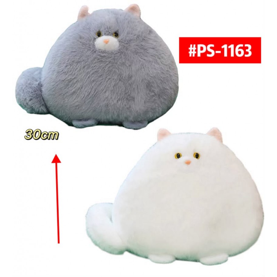 PELUCHE GATO 30cm #PS-1163