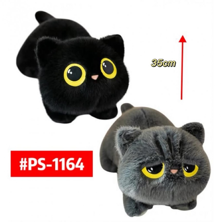 PELUCHE GATO 35cm #PS-1164