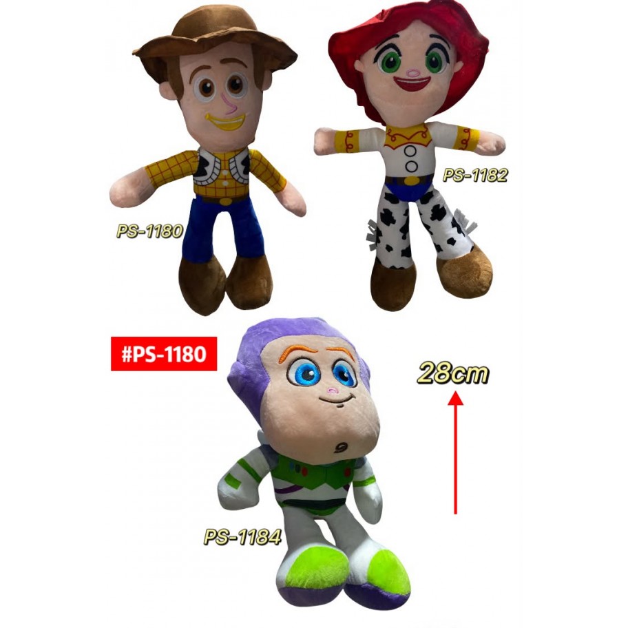 PELUCHE TOY STORY 28cm #PS-1180
