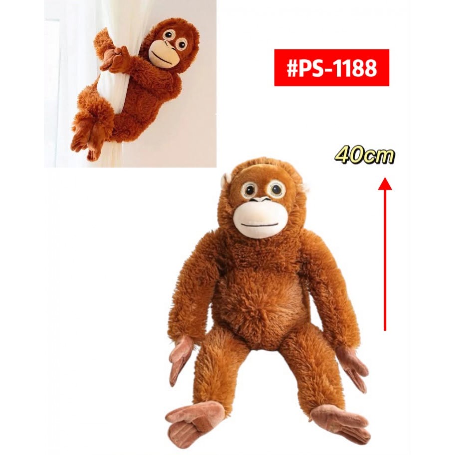 PELUCHE MONO PUNCH 40cm #PS-1188