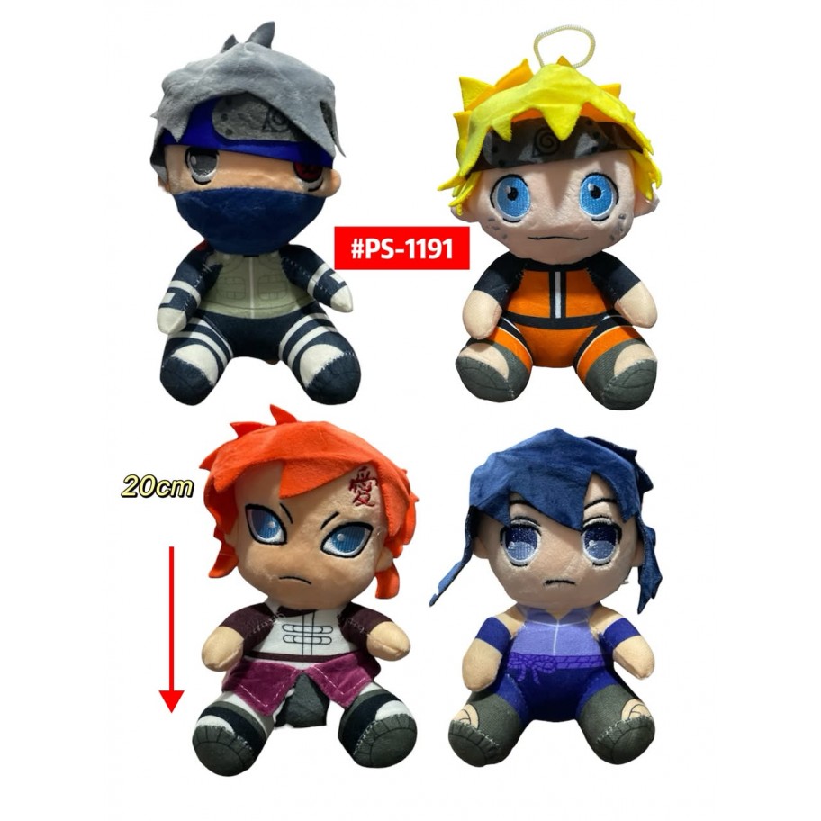 PELUCHE NARUTO 20cm #PS-1191