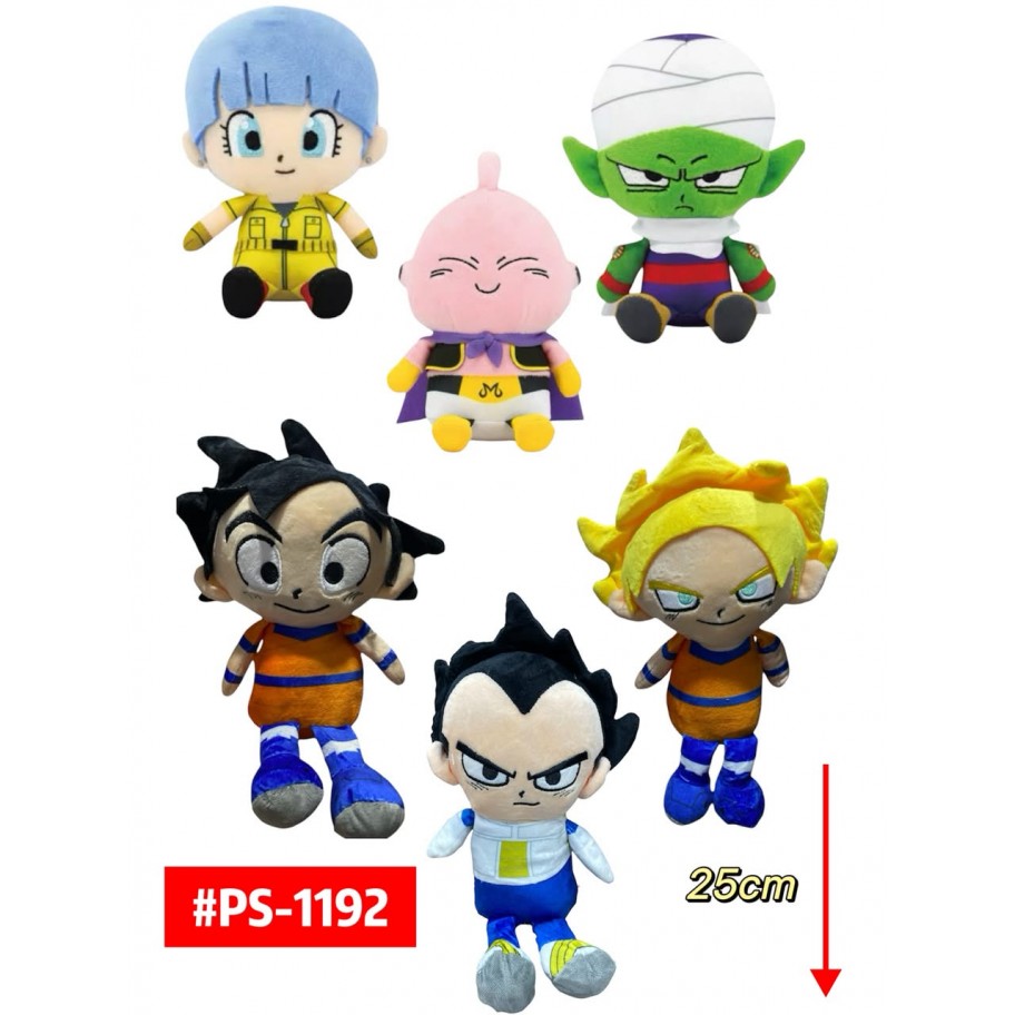 PELUCHE DRAGON BALL 25cm #PS-1192