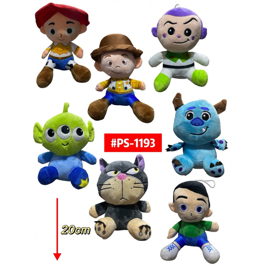 PELUCHE TOY STORY 20cm #PS-1193